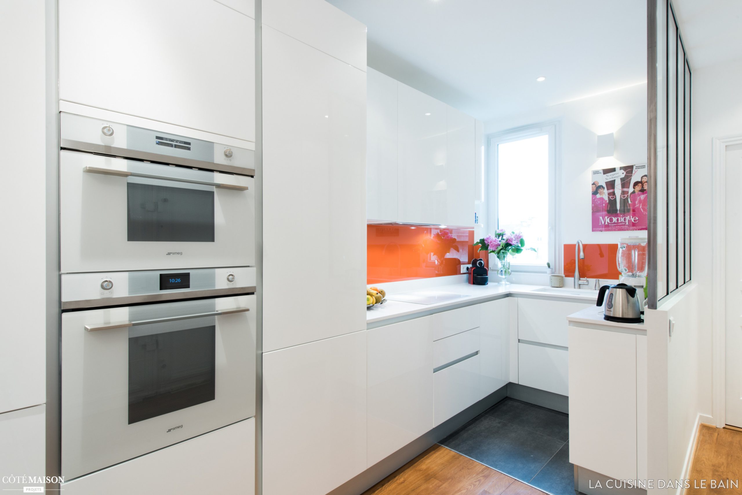 découvrez nos cuisines sur mesure à paris : conception personnalisée, matériaux haut de gamme et accompagnement professionnel pour créer la cuisine de vos rêves.