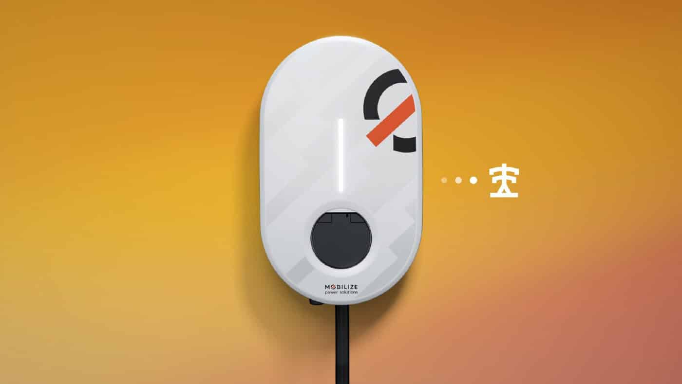 trouvez facilement des solutions de recharge à paris 75009 pour véhicules électriques. localisez les bornes, comparez les tarifs et profitez d'une recharge rapide en plein cœur du 9e arrondissement.